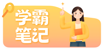 直播测试